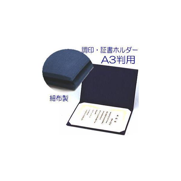 E؏z_[@A3@וz@i܏z_[A؏t@Cj