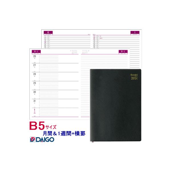 2026NA|Cg_CA[ B5TCY rWlX蒠 J1Tԁ{ԗ\\@XPW[@E1038@_CS[