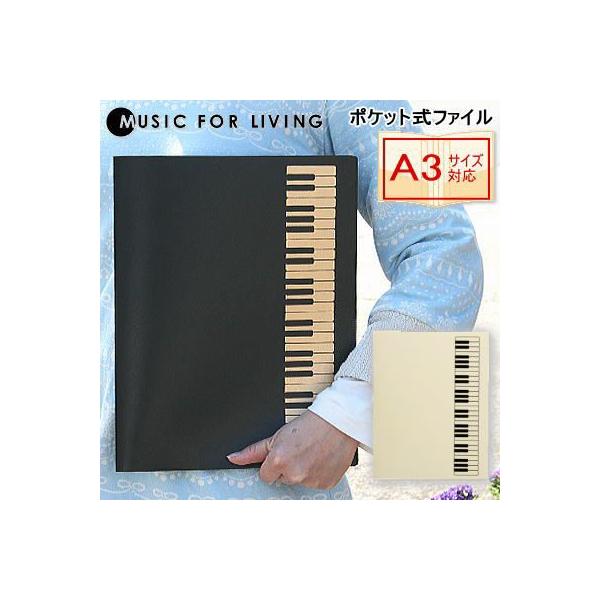 yt@C@sAm |Pbgt@C A4AA3TCYΉ@