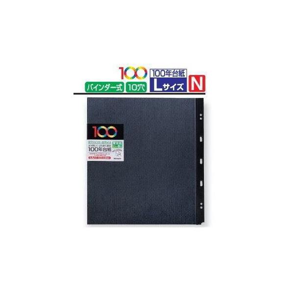 100N䎆10@t[֑䎆@LTCY