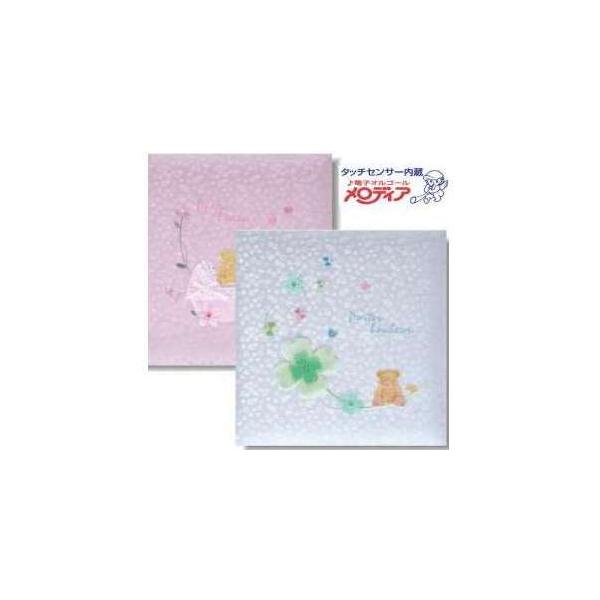 ʐ^Ao xr[ |e{i[@O \