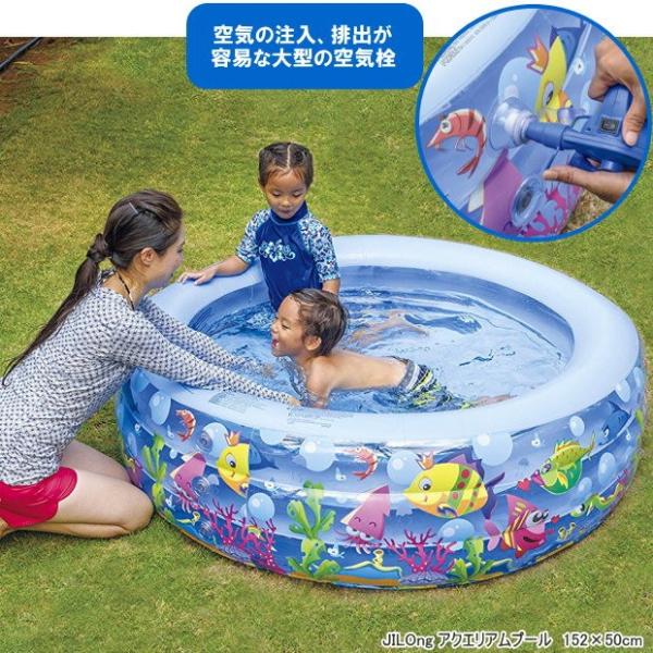 qɐlC̃rj[v[@a150cmی^^v[