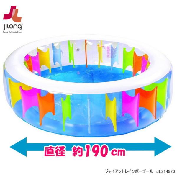 lC̃rj[v[@a190cm̊ی^^v[