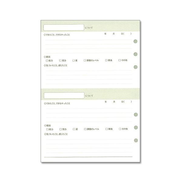 d̒Bl UԂ胁@VXe蒠@tB `5TCY 6 g bindex 蒠p̃tB[ rWlX  A5-904