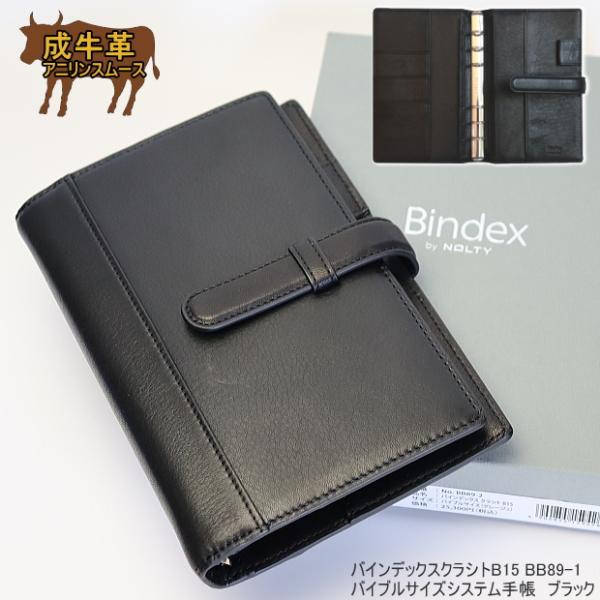 Amazon | 25416-99C ダービーカバーガスケット [並行輸入品