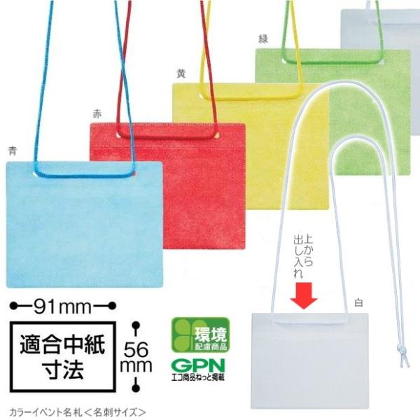 J[Cxgp݂艺DihTCYj@50