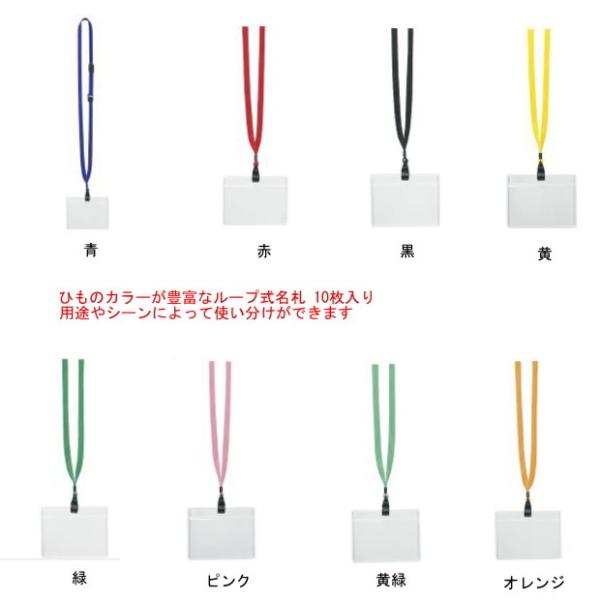 e-maejimu_join-b650j e-maejimu_join-b650j