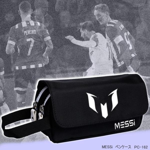 中学生 高校生男子に人気のペンケース 大容量 筆箱 サッカー Kasam Pc 162 システム手帳リフィル 筆箱専門店 通販 Yahoo ショッピング