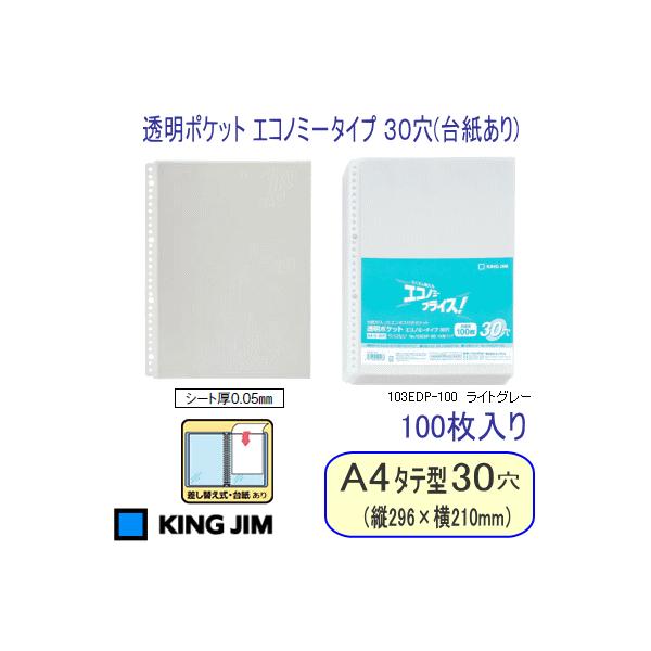 |Pbg@GRm~[^Cv@䎆100iA4@30j