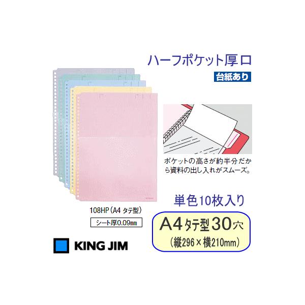 n[t|Pbg@䎆@10@A4^e30