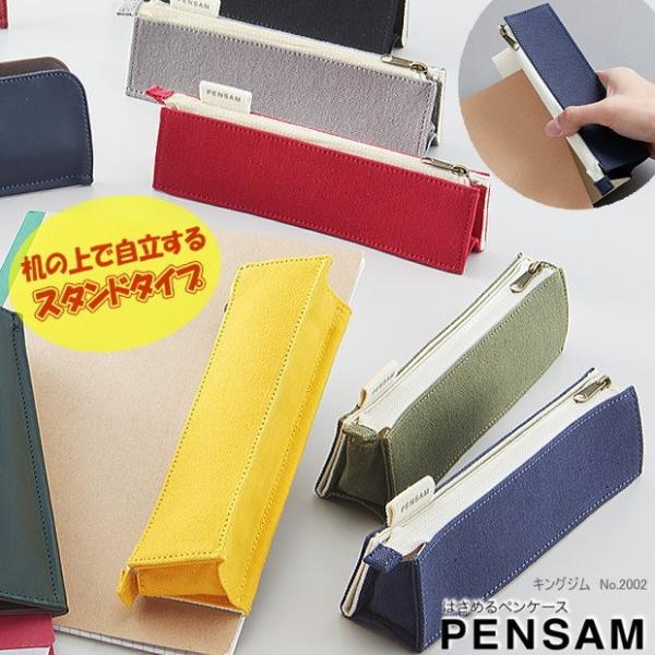 yT@X^h^Cv@蒠ɂ͂߂yP[X@M