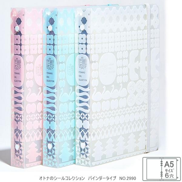 e-maejimu_king-2990-00x