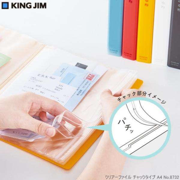 NA[t@C `bN^Cv@A4TCYc^12|Pbg