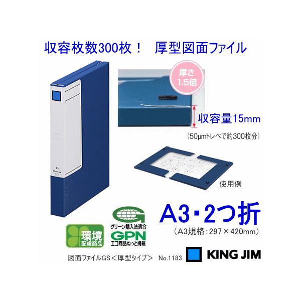 }ʃt@CGS@A3@܂@^^Cv