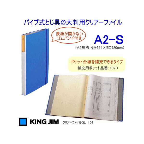 LOW@NA[t@CGL@A2-S@}ʃt@C