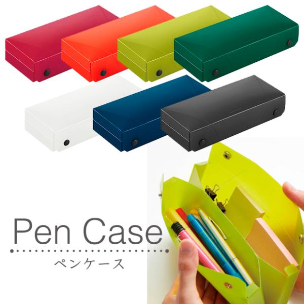 KING JIM 透明 ペンケース フェイバリッツ ワイドタイプ ワイド