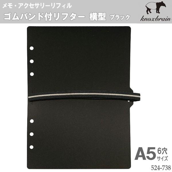 VXe蒠 tB A5 Sohtt^[^ ubN mbNX 524-738 蒠̃tB[ g ւ