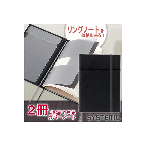 SYSTEMIC@VXe~bN@Jo[m[g@Z~B5TCYi蒠Jo[Am[gJo[j