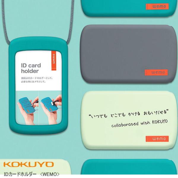 wemo  IDJ[hz_[@EFAu@݂艺D@łIDJ[hz_[