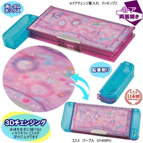 hbLOZ M w̎qɐlĈ킢M@