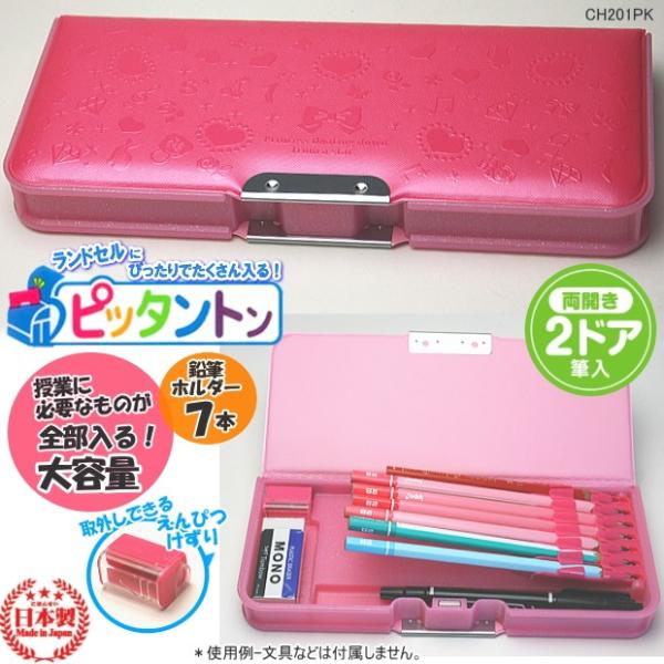 sb^gM RpNgM  ̎qɐlC 2hAM n