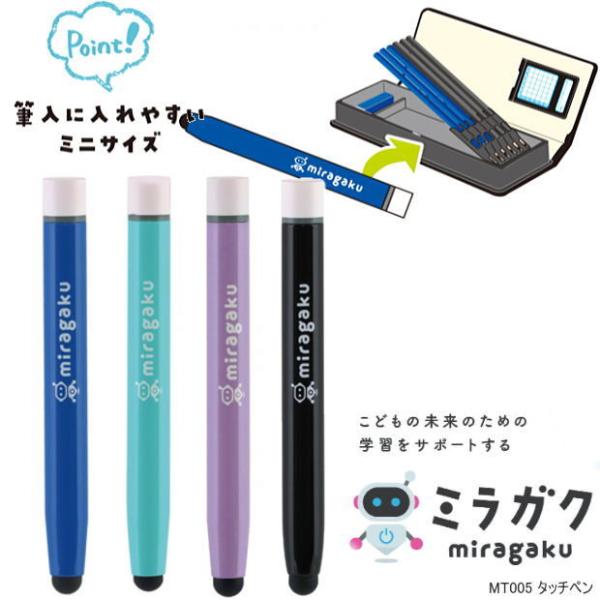 e-maejimu_kutuwa-mt005