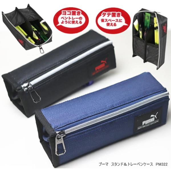 v[}@yP[X@^ełRł2WAYŎgM@PUMA