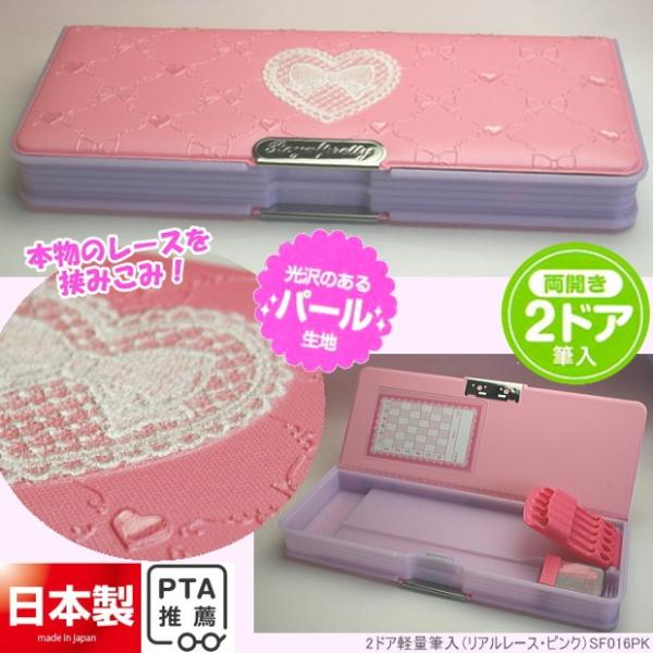 [X̃n[g킢M sN ̎qɐlC̕M