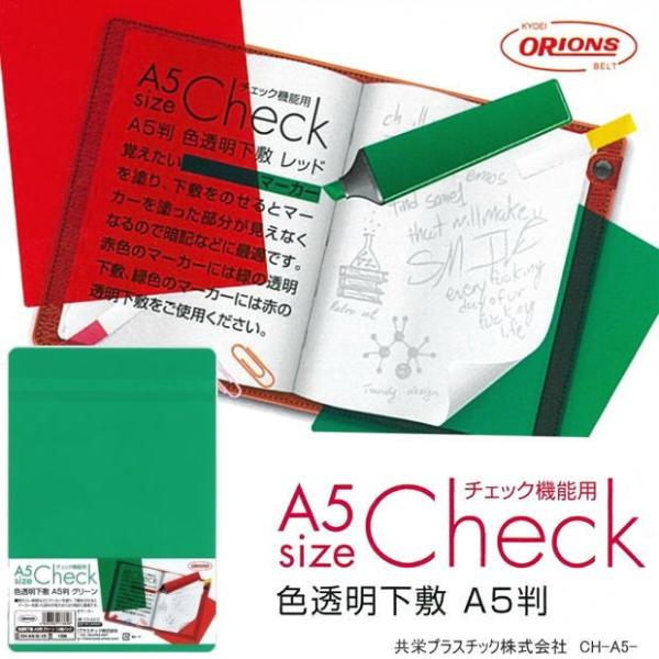 勉強 マーカー その他の文房具 文具の人気商品 通販 価格比較 価格 Com