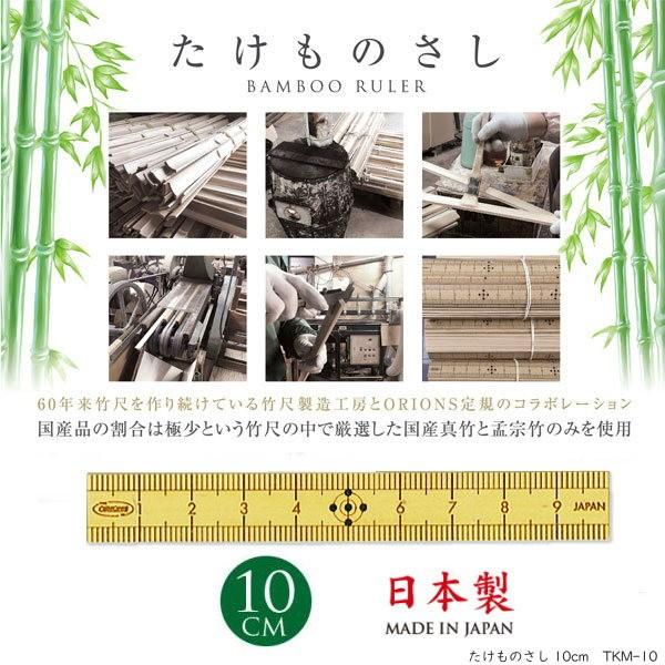 ̂ 10cm@{@`H|@{ |ڐH[