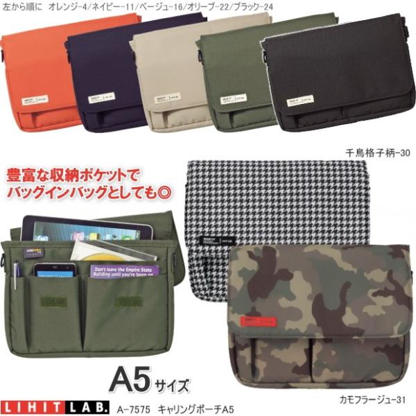 迷彩　コンビバックパック　サイドポーチ付き【新品・未使用品】 ドロップ レッグバッグ レッグポーチ サバゲー バイカー