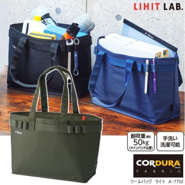 e-maejimu_lihit-a-7752