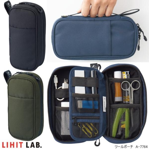 c[|[` ֗ȑeʃyP[X J qgu