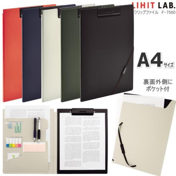 Nbvt@C A4TCY ӂNbv{[h Soht