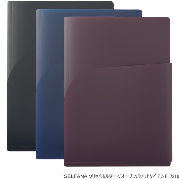 シュリンク未開封 ARIS 大型本 資料 希少 洋書 シュリンク未開封 ARIS 大型本 資料 希少 洋書 【公式通販】