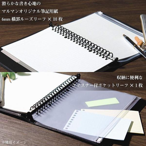 おしゃれなバインダーファイル A5 穴 合成皮革製 ルーズリーフファイル Buyee Buyee 日本の通販商品 オークションの代理入札 代理購入