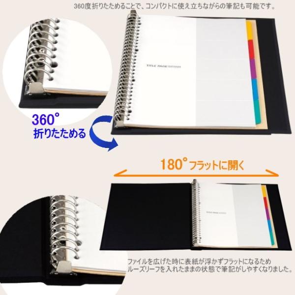 おしゃれなバインダーファイル A5 穴 ファイルノート Buyee 日本代购平台 产品购物网站大全 Buyee一站式代购 Bot Online
