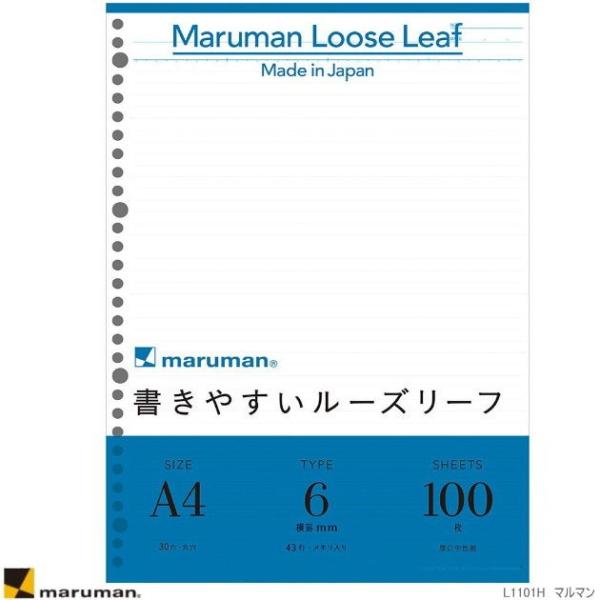 ₷[Y[t@A4@30@r7mm@100