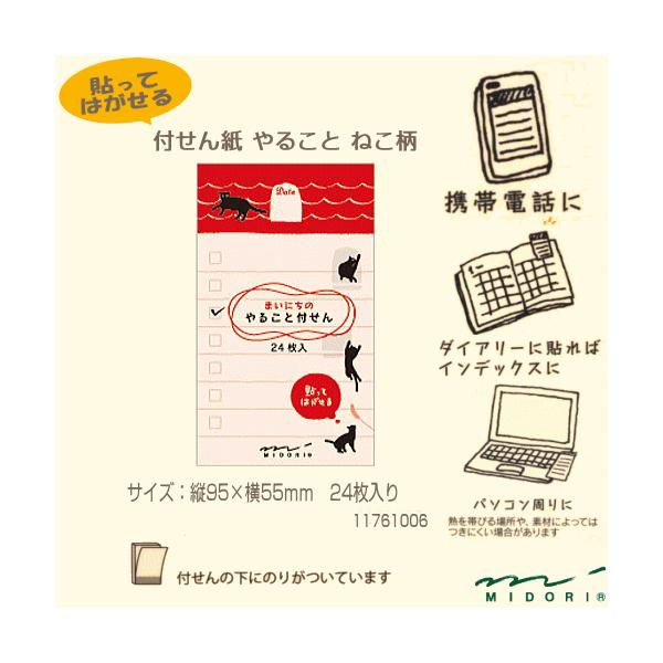 ~h@t񎆁@邱Ɓ@˂@tⳎ