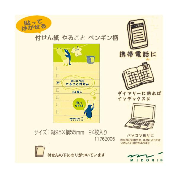 ~h@t񎆁@邱Ɓ@yM@킢tⳎ
