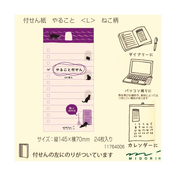 ~h@t񎆁@邱L@˂@킢tⳎ
