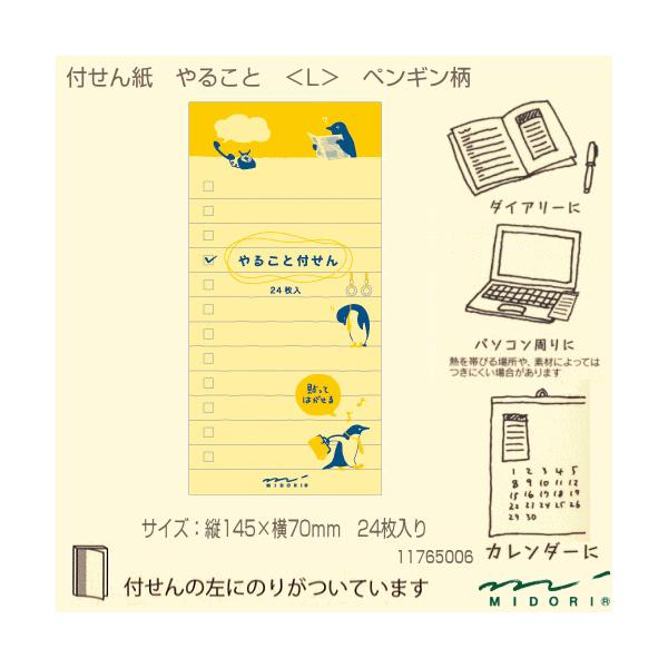~h@t񎆁@邱L@yM@킢tⳎ