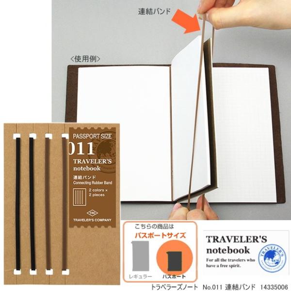 e-maejimu_md-14335006