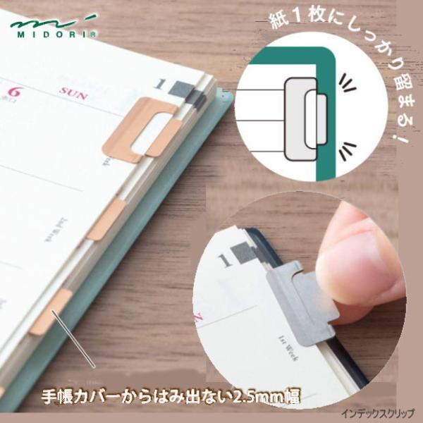 ラベル クリップの人気商品 通販 価格比較 価格 Com