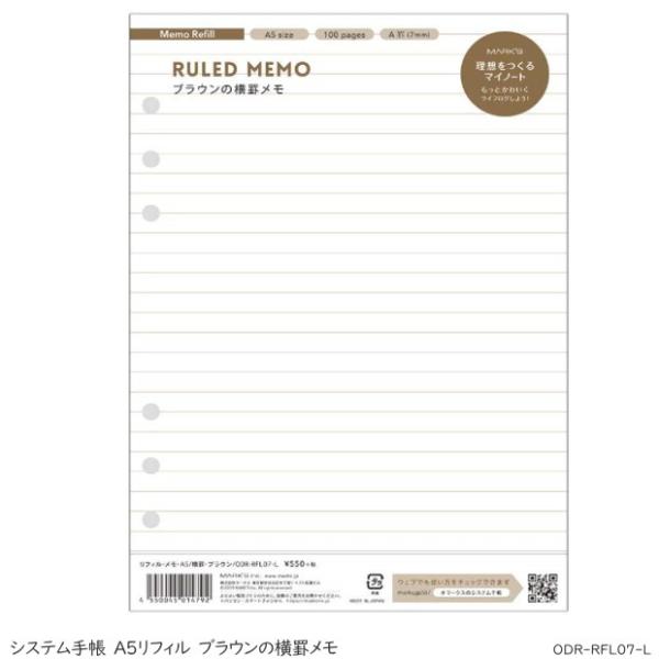 VXe蒠tB A5 킢sN̉r  MARK'S