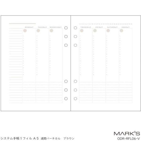 VXe蒠tB A5 킢uE@Tԃo[`J   MARK'S
