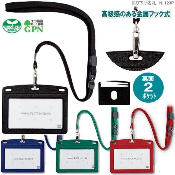 U[݂艺D@v琻@lbNXgbvtJ[hP[X