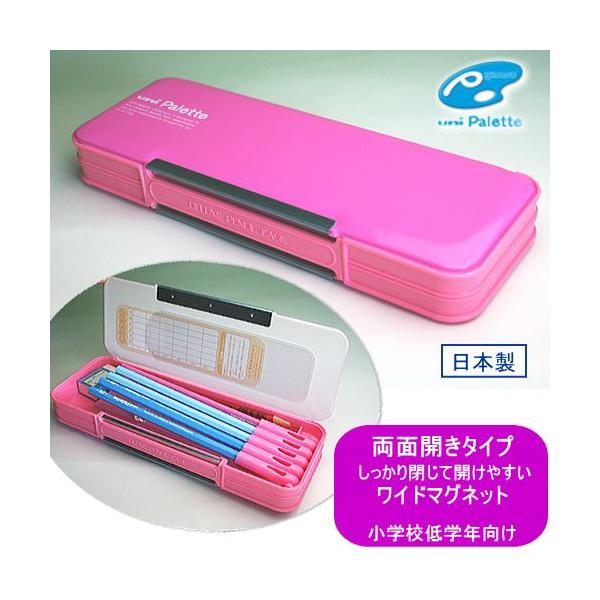 小学生 筆箱 無地の人気商品 通販 価格比較 価格 Com