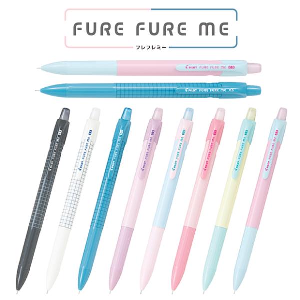 シャープペンシル 中学生 シャープペンの人気商品 通販 価格比較 価格 Com