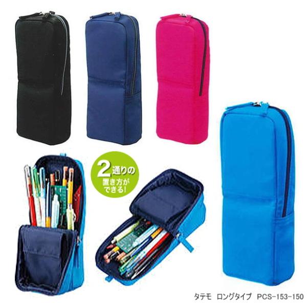 OLYMPUS - tatemo さん専用 e-maejimu_pilot-pcs-153-150